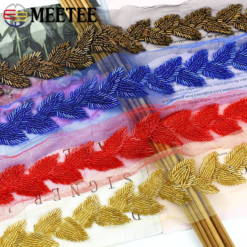 1/2Yards Meetee 6cm Beaded Lace Mesh Ribbon Pearl Trim Tape Party Wedding Dress Decorative Leaf Braid Fabric DIY Laces Crafts