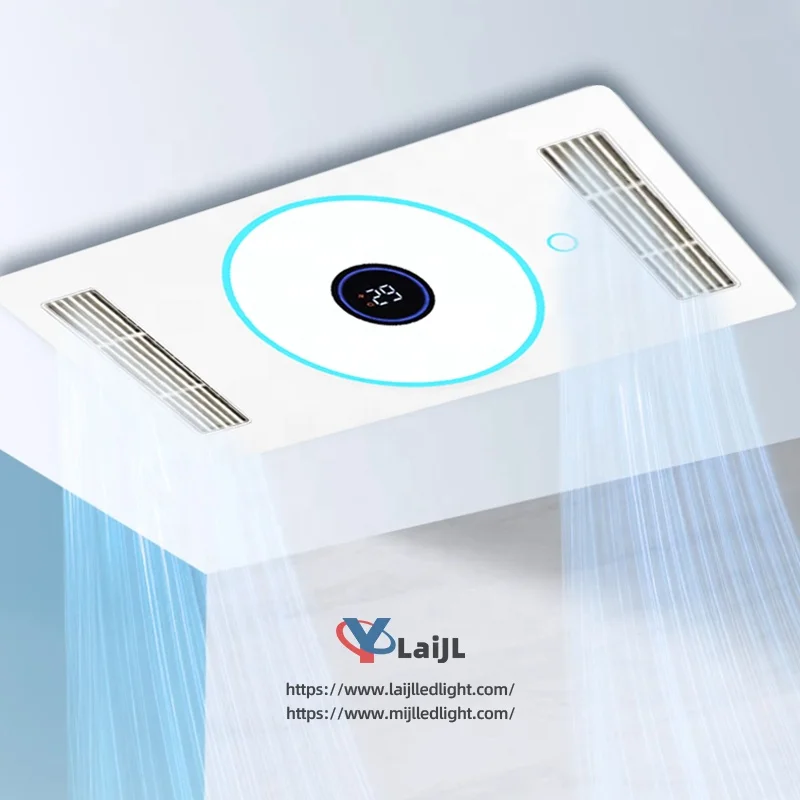 

Сертифицированный CE SAA Вентилятор со светодиодной подсветкой для обогрева и очистки воздуха в ванной комнате