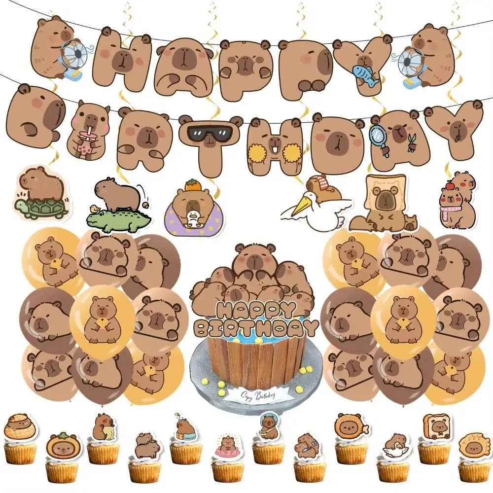 Lovely Paper Latex Capybara Balloons Party Decor Brown DIY Gift Birthday Party Decor Capybara Theme Cake Topper