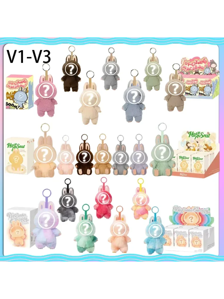 Nommi La Bu Big Into Energy Macoron กล่องตาบอดไวนิลตุ๊กตา Plush Surprise กล่อง Mystery กระเป๋าจี้ของเล่นของขวัญ 17 ซม