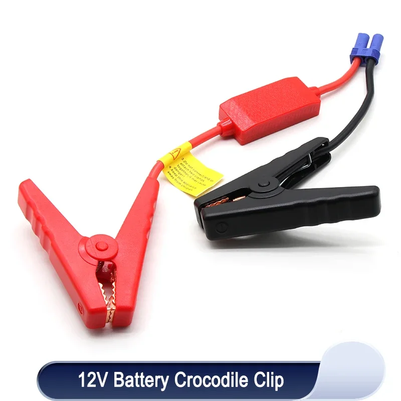 

1/2/5pcs Battery clip Connector Emergency Jumper Cable Clamp Booster Battery Alligator Clips for Universal 12V Car Starter Jump