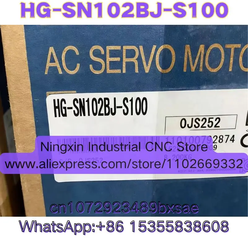 

HG-SN102BJ-S100 Абсолютно новый, оригинальный, быстрая отгрузка