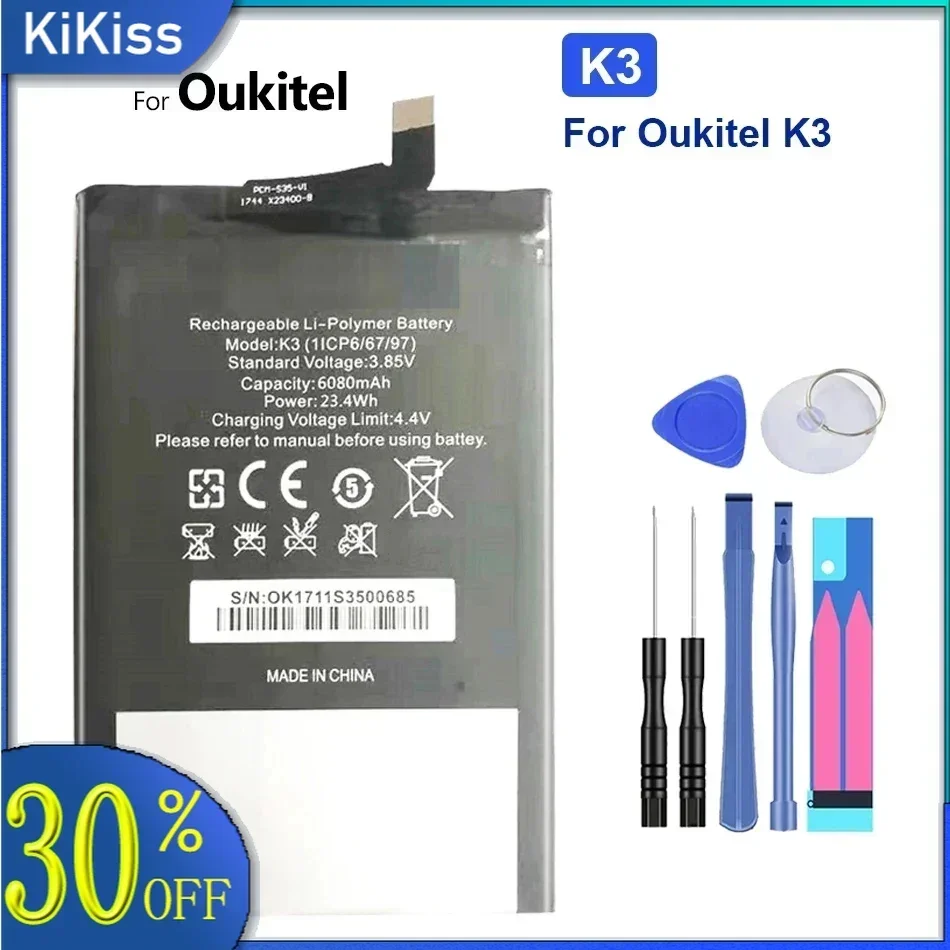 mobile phone Battery, 6080mAh for Oukitel K3