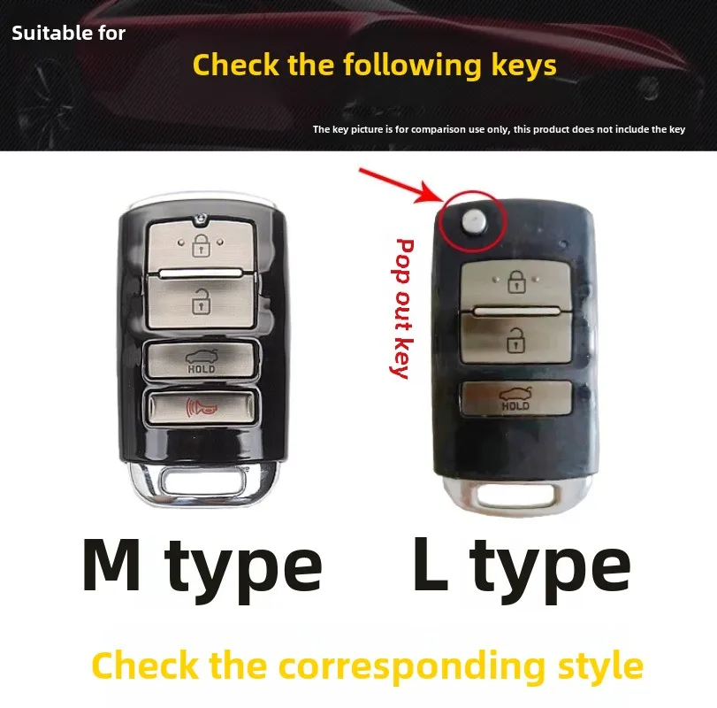 For New Kia Cadenza K7 Car Key Cover Imported 13 14 Cadenza Remote Control Protection Bag Leather Buckle Car Supplies Gifts