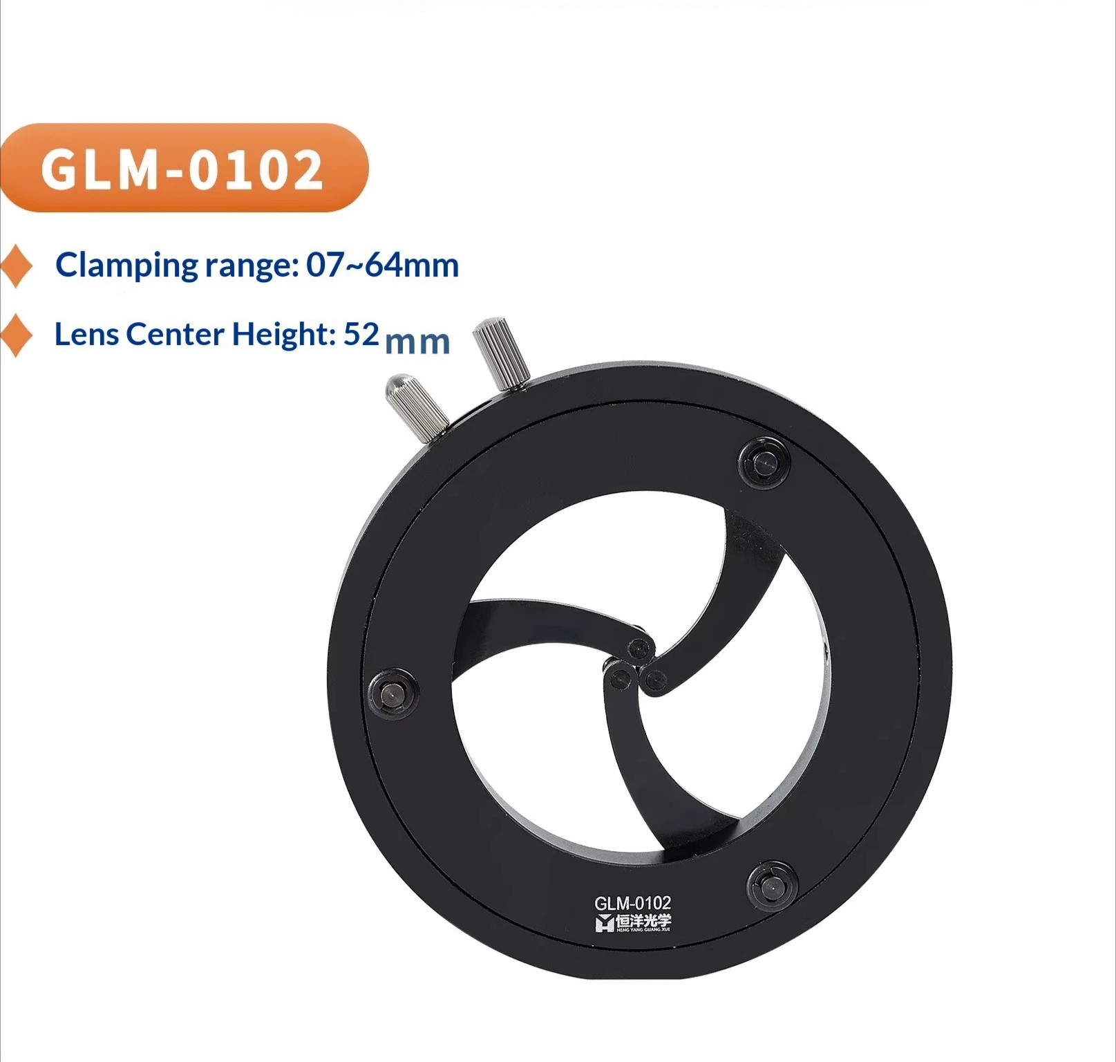 

GLM-01 Self-Centering Lens Holder Φ4–80mm / GLM-02 Adjustable Diameter Optics Mount Φ7–64mm
