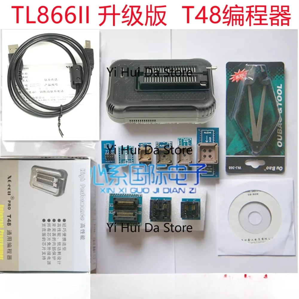 T48 TL866II Plus Up…