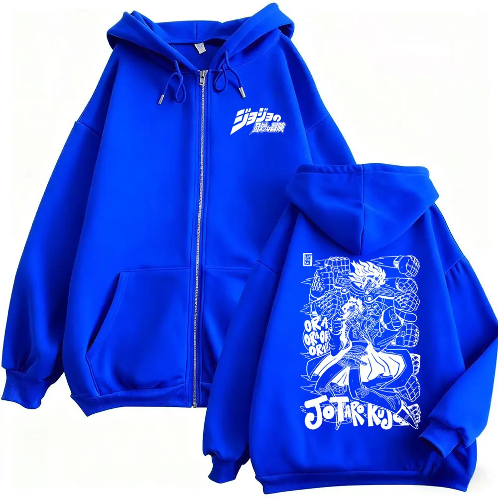 Anime JoJo Bizarre Adventure Grafik-Kapuzenpullover mit Reißverschluss, Jotaro Kujo-Aufdruck, Reißverschlussjacke, Herren und Damen, lässig, übergroßes Sweatshirt mit Reißverschluss – Detail 4
