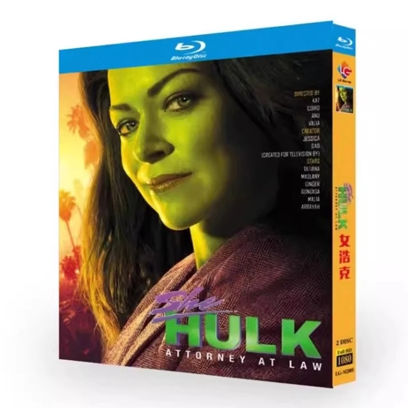 

Серия фильмов на Blu-ray She-Hulk: Адвокат-супергерой 2022