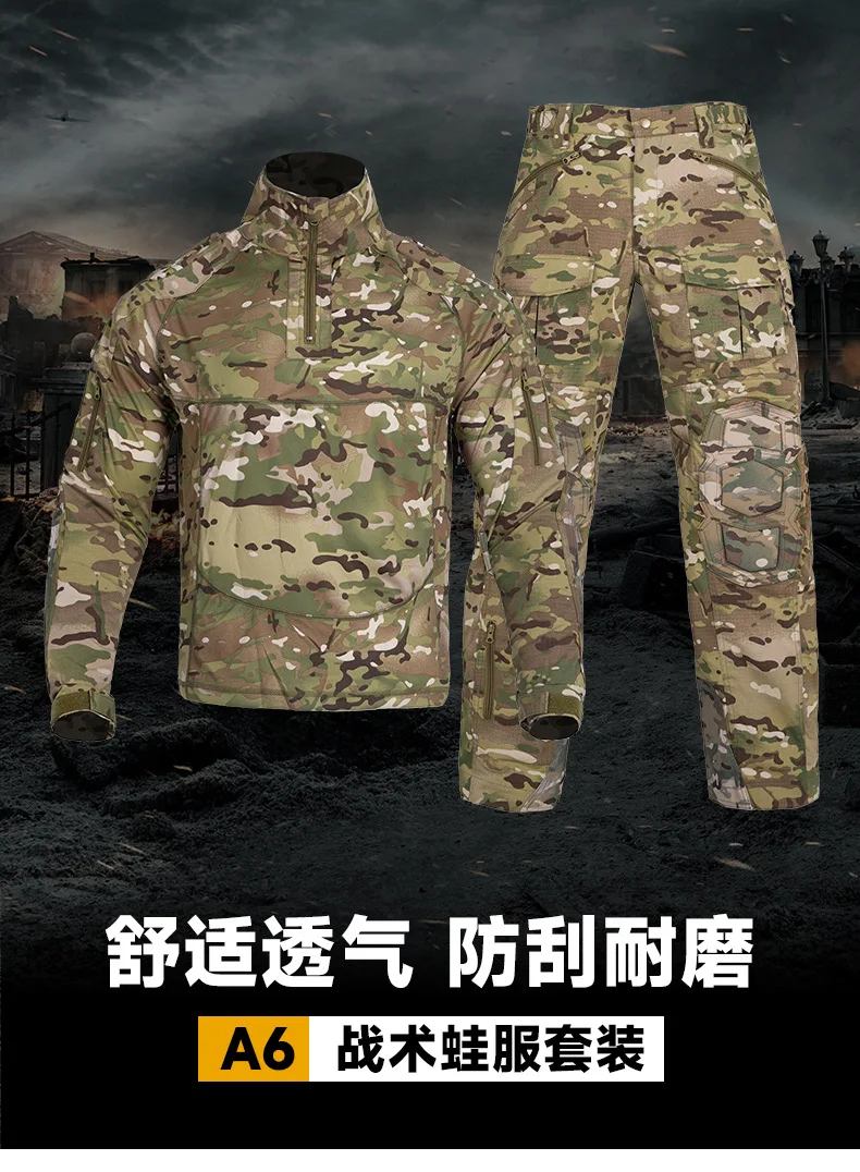 Ace Camouflage A6 T… - image