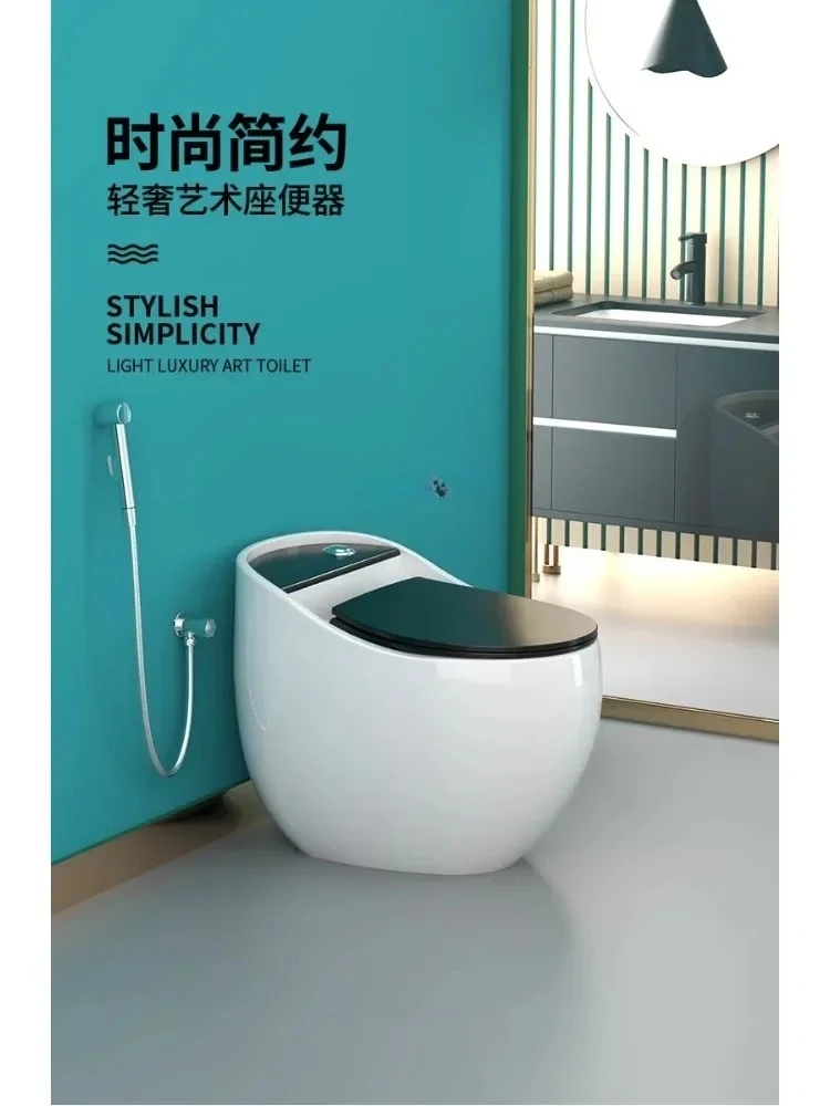 [Стовой магазин] Сифонный туалет для небольшой квартиры Персонализированный креативный туалет Домашний туалет с насосом
