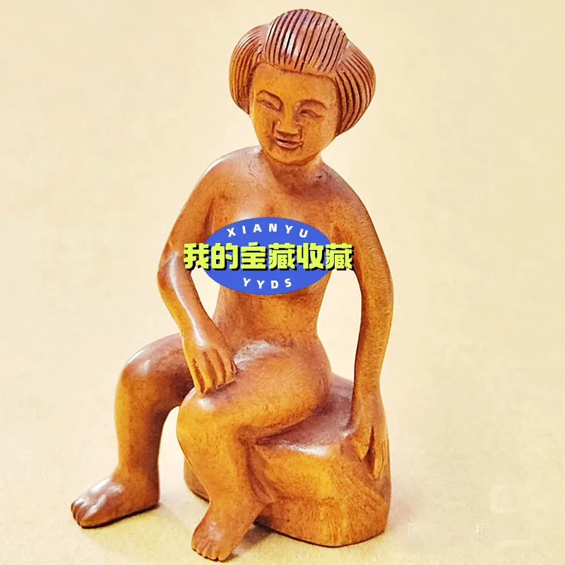Y8888 - 20 Years Old 2