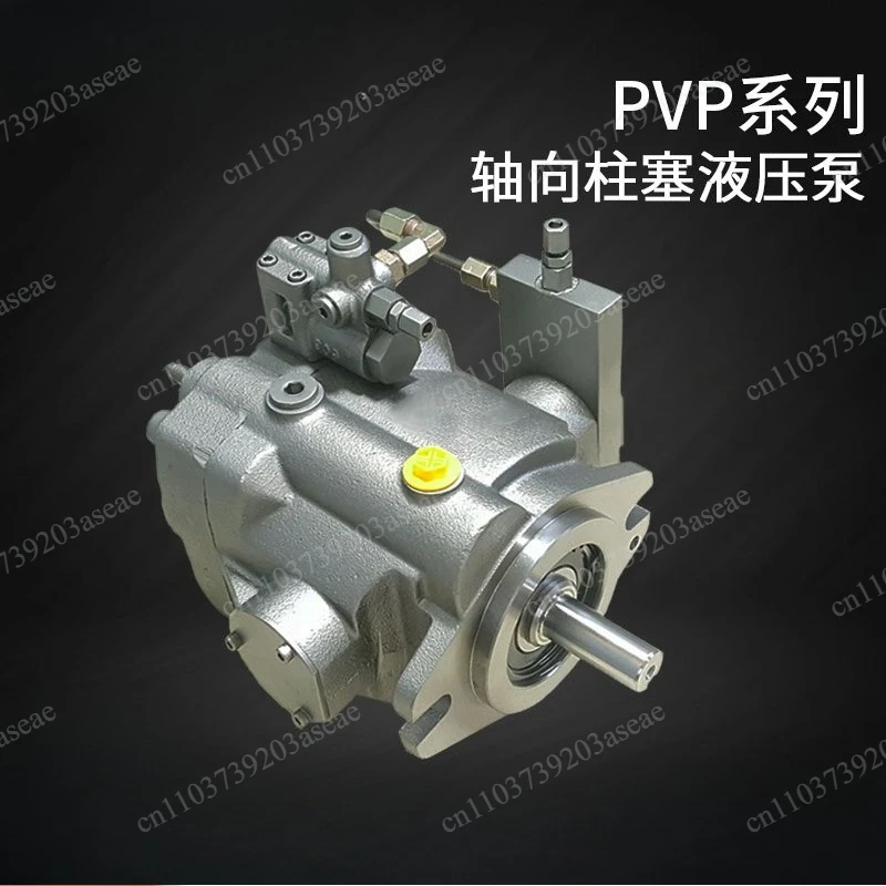 Plug pump PVP hydraulic pump Axial piston pump/high pressure pump/hydraulic oil pump/
