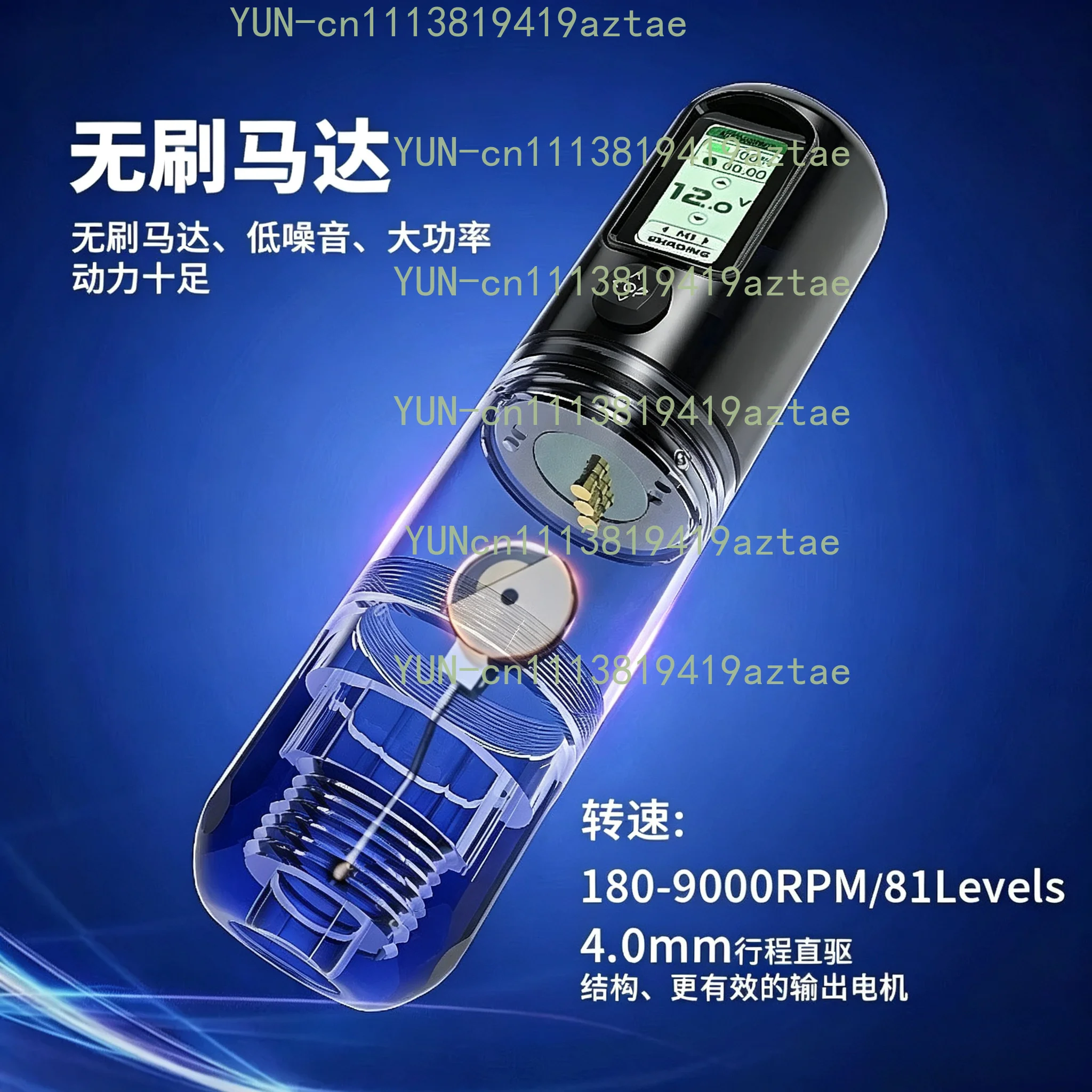 Portable Wireless Tattoo Pen Machine Color Screen Rotary Motor Permanent Makeup Liner Shader All in One PMU Beauty Device