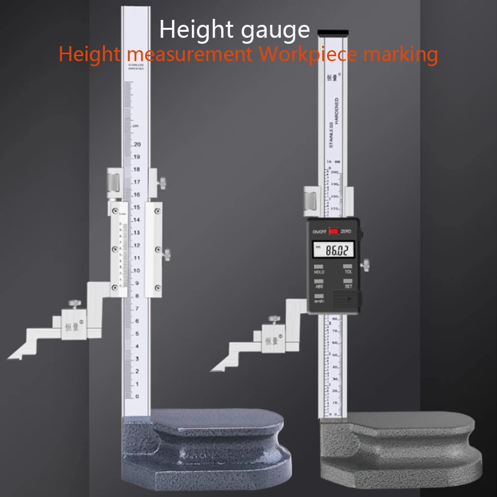 

Stainless Steel Digital Display Vernier Height Ruler 0-300mm Scribing Ruler, Drawing Height Measurement, Carbide Scribing Head