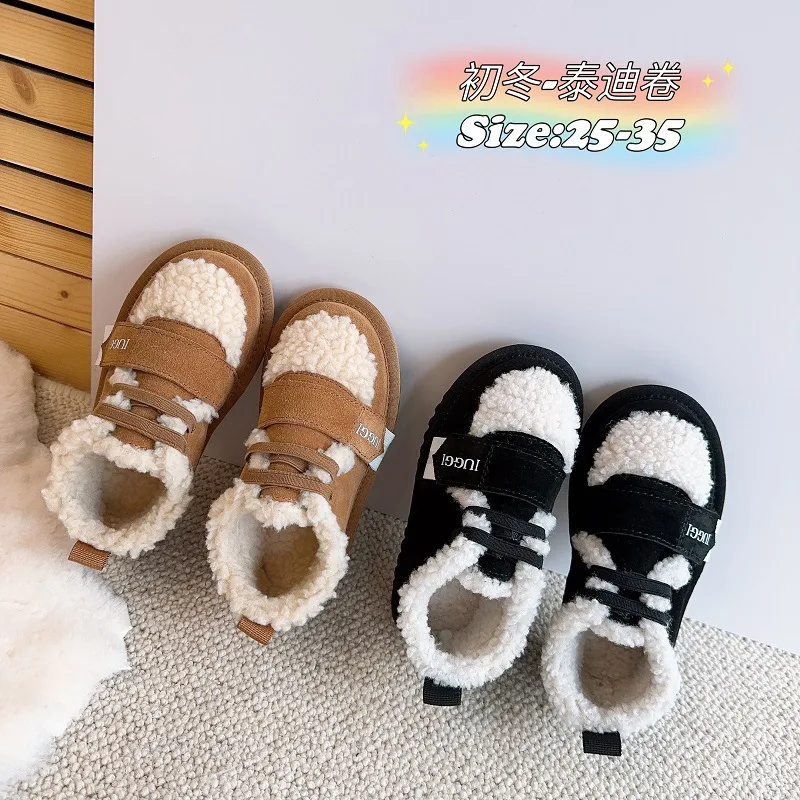 Miqieer Winter Children Snow Boots For Boys Girls Fashion Baby Kids Outdoor Sneakers Ankle Booties Warm Plush Sports Kids Shoes