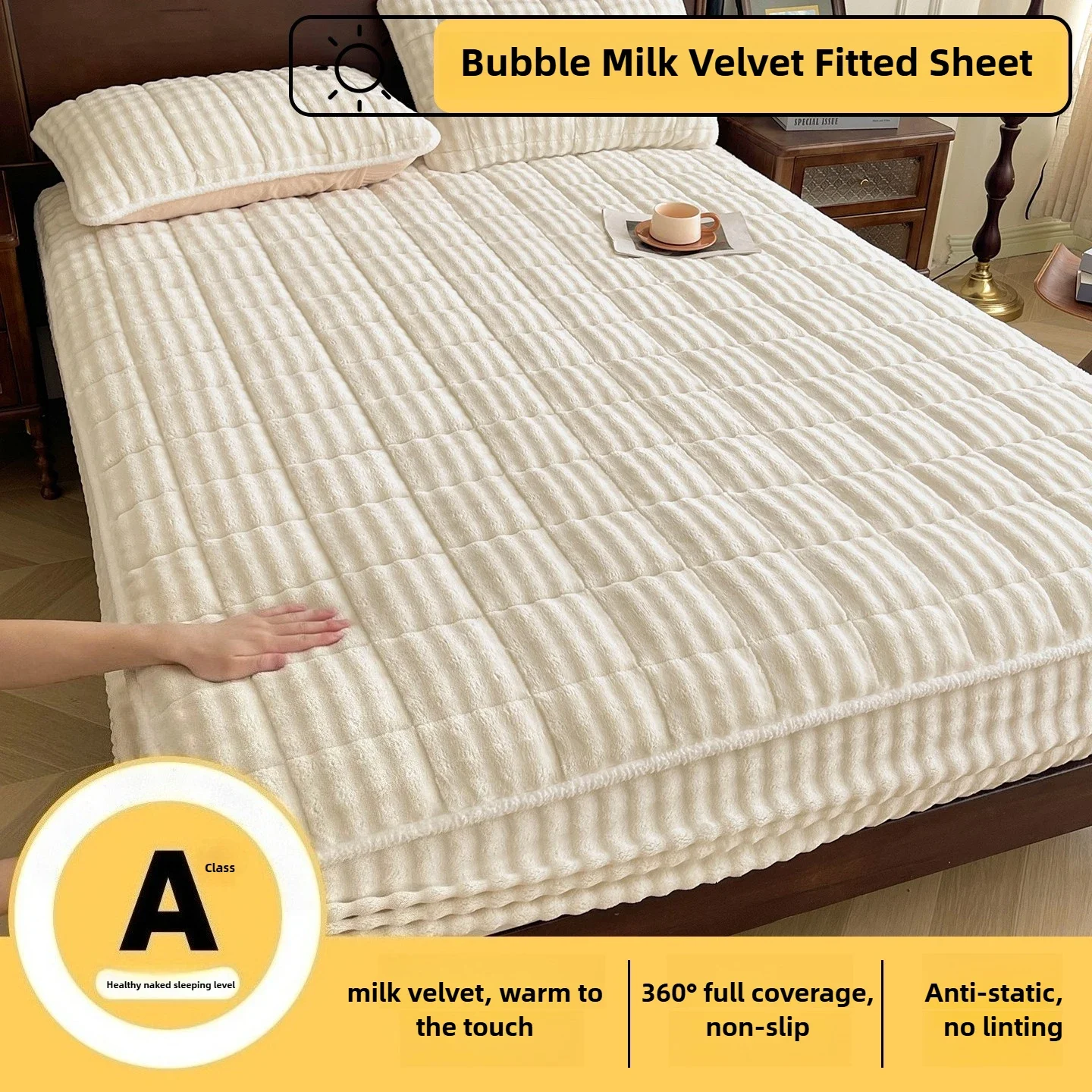 Class A Soft Plush Mattress Cover Autumn Winter Warm Milk Velvet Fitted Sheet and Pillowcase Set Solid Color Thickened Bed Sheet