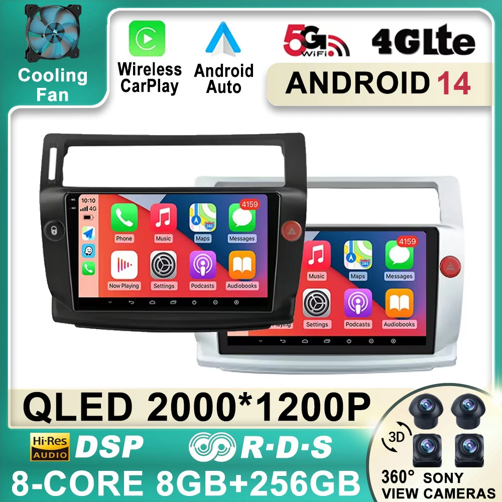 

Android 14.0 Car Radio For Citroen C4 C-Triomphe C-Quatre 2004 - 2014 Multimidia Video 4G Carplay Auto RDS DSP GPS Navigaion