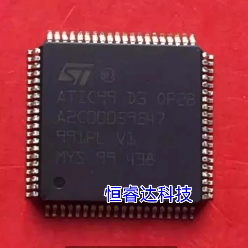 1Pcs~10Pcs/Lot ATIC…