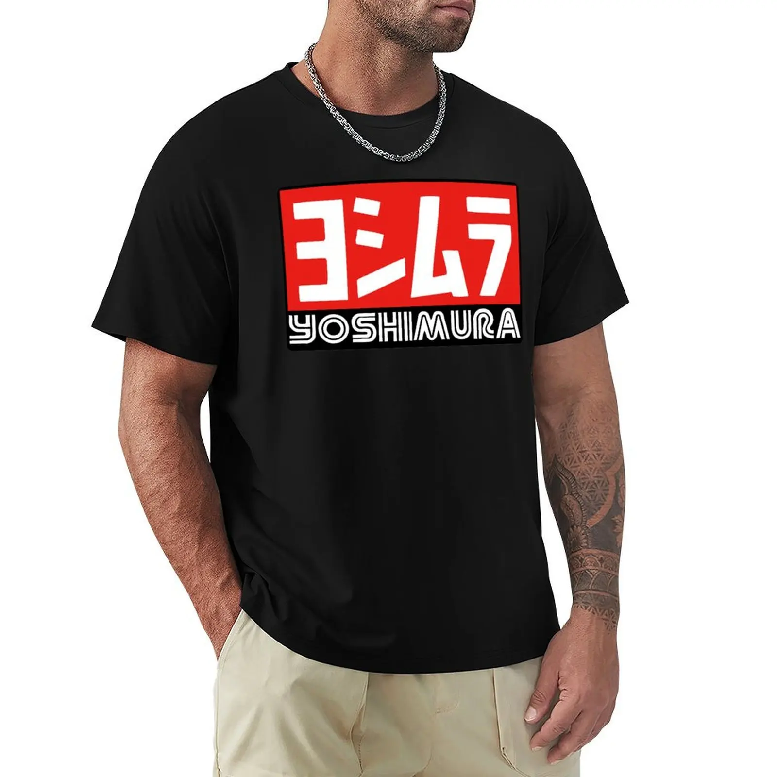 

Pops Exhaust T-Shirt graphic shirts cute clothes Short sleeve tee mens vintage t shirts