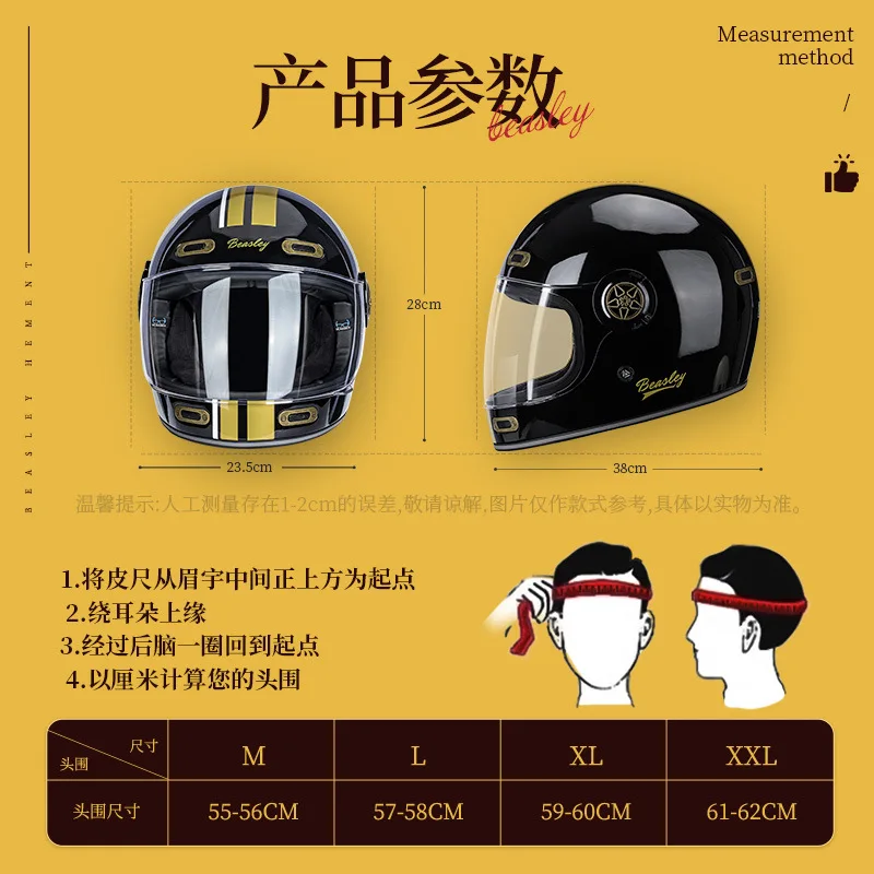 Casco moto nuovo prodotto casco intero retrò in fibra di vetro calore invernale casco da ciclismo universale per tutte le stagioni