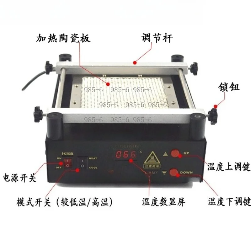 Lead Free Preheating Platform Digital Display BGA Rework Station 853 863, Equipped with Hot Air Gun for PCB Repair