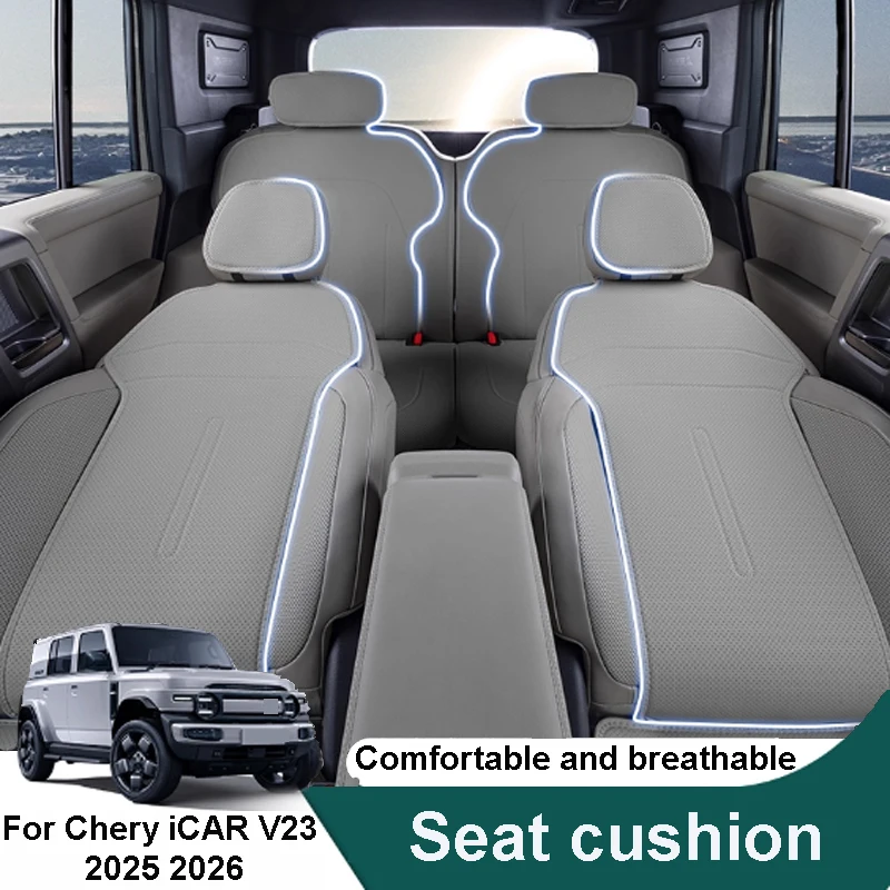 

Seat protection pad For Chery iCAR V23 2025 2026 Car Seat Cushion Breathable Scratch-resistant leather interior Accessory