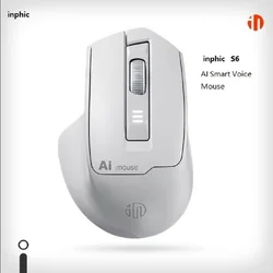INPHIC S6 AI smart voice mouse wireless Bluetooth mouse silent charging AI typing office mouse