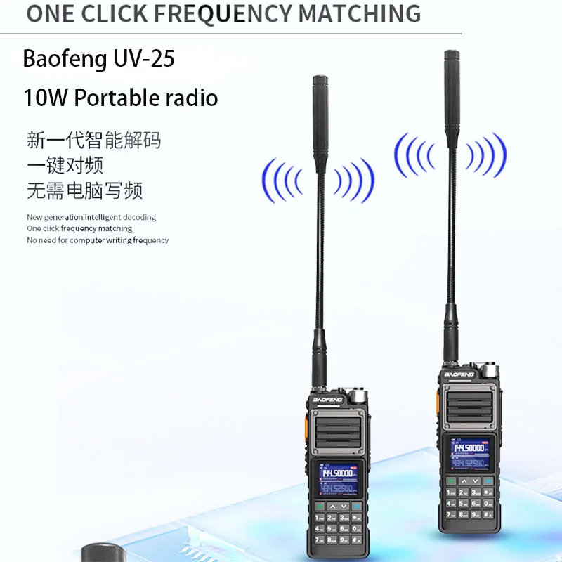 BAOFENG-UV-25 Pro Max tático walkie talkie, alta potência, 50km, 136-520MHz, rádio em dois sentidos, UV-25L, walkie talkie militar, original