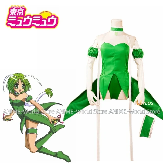 アニメ東京ミュウミュウレタスコスプレ衣装任意のサイズ - AliExpress