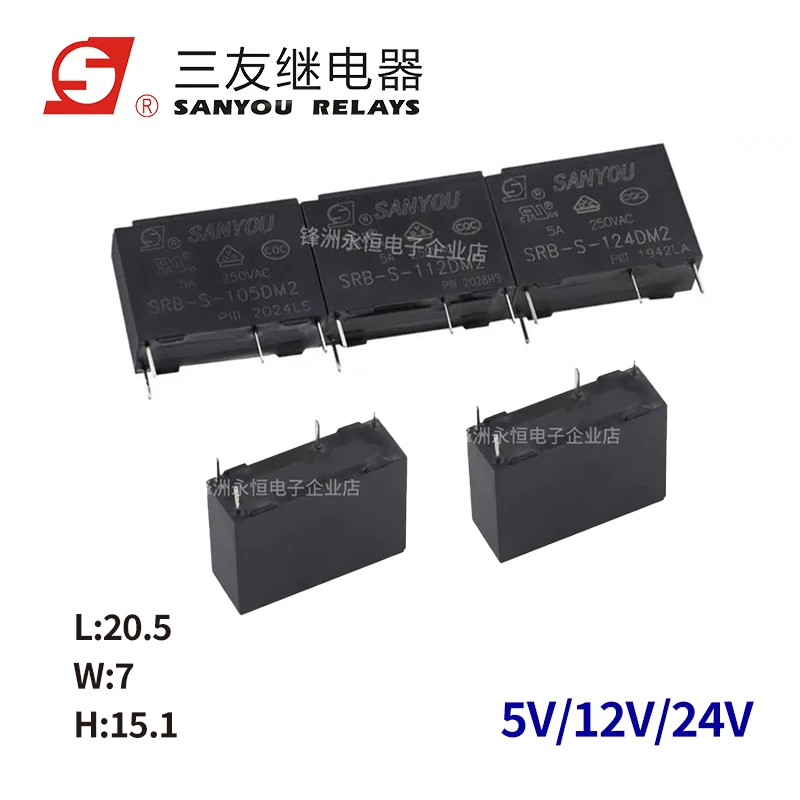 

5Pcs SANYOU Relay SRB-S-105DM2 SRB-S-112DM2 SRB-S-124DM2 4Pin 5A Synchronous ALDP112 ALDP124 G5NB-1A-E 5V 12V 24V Power Relay
