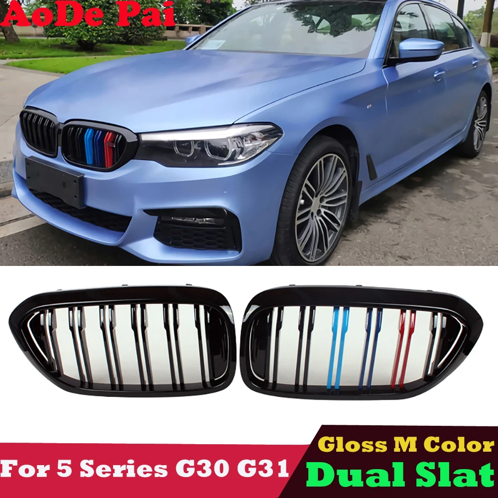 

2-Slat Glossy M Color ABS Front Bumper Mesh Hood Grill Grid for BMW 5 Series G30 G31 2017-2020 520i 530i 540i 518d 520d