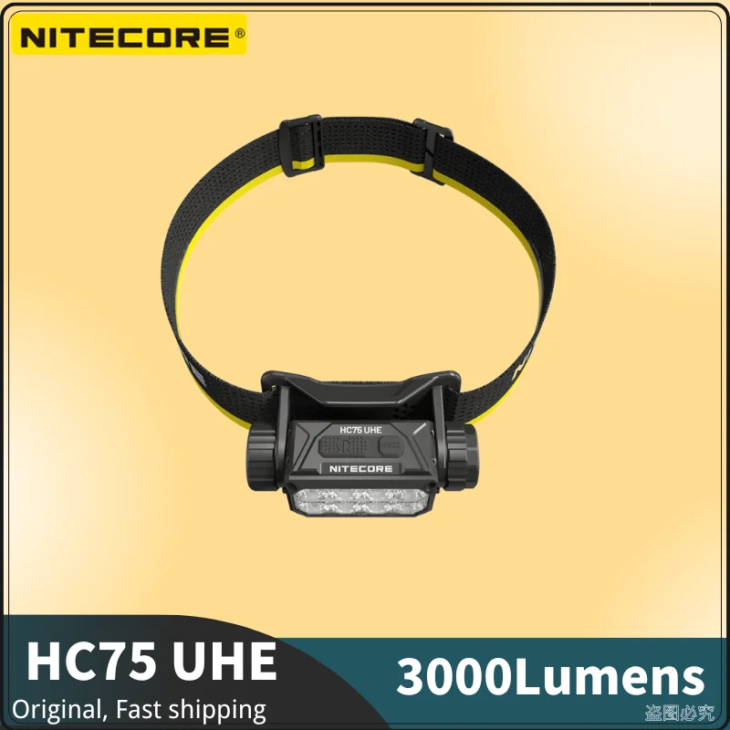 NITECORE HC75 UHE  Rechargeable E-Focus Work Headlamp 3000Lumens Max Beam Distance 192m Included 5500mAh Battery