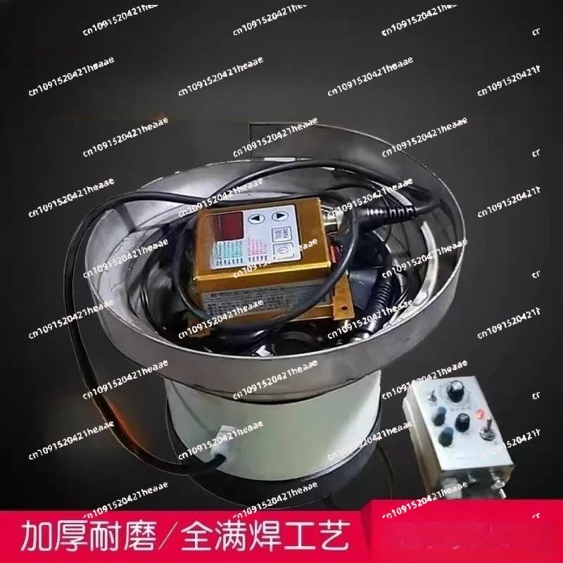 Suitable for Vibratory Bowl Feeder with Stainless Steel Body 201 304 Copper Coil Vibration Unit Feeding Base