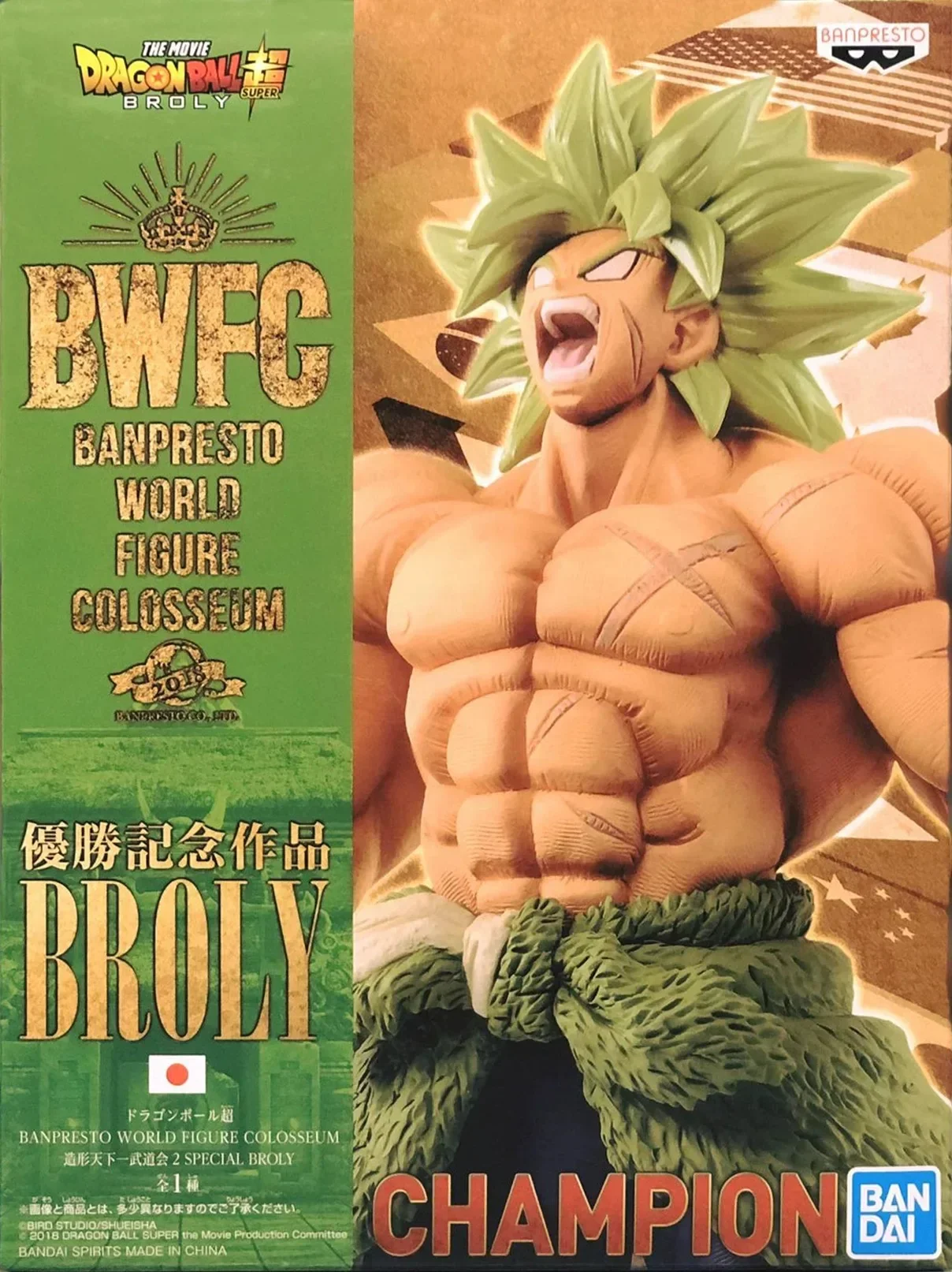 В наличии Bandai, оригинальные Banpresto Dragon Ball Z BWFC World Ichibudo Broly DBZ, аниме-фигурки, коллекция игрушек, подарки