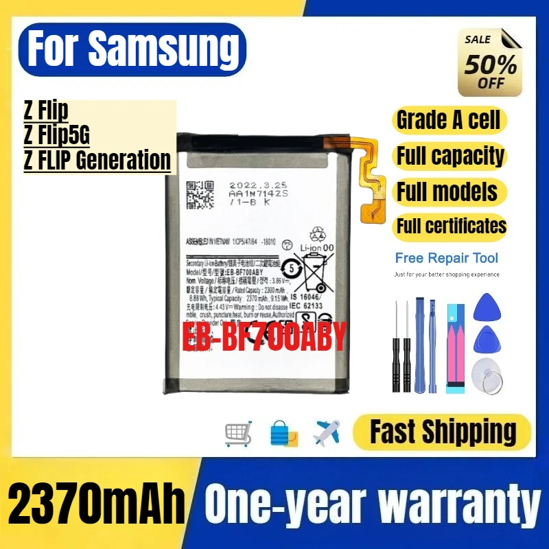 

EB-BF700ABY/701 for Samsung Z Flip/Z Flip5G/Z FLIP Generation Mobile Phone Battery High Quality Replacement Bateria Grade A Cell