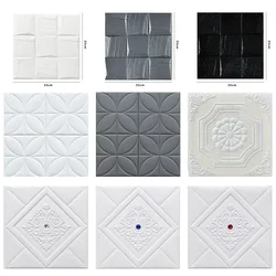 10PCS 3D Wall Stickers Self-Adhesive Panels Waterproof Foam Waterproof Wallpaper for Home Ceiling Bedroom TV Backdrop Decoration