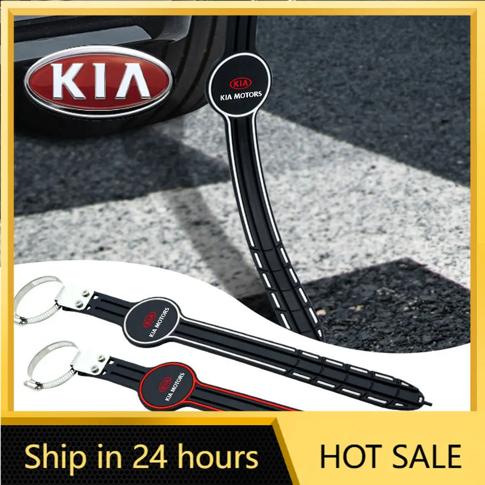 2026 Hot Car Sticke…