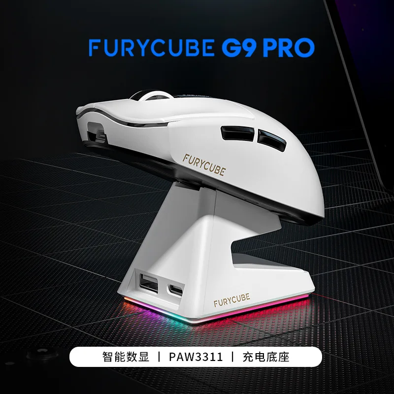 FURYCUBE G9 PRO Wireless Gaming Mouse Tri-mode PAW3311 59g 500mAh with Charging Dock AI Display for PC Gamer Laptop Accessories
