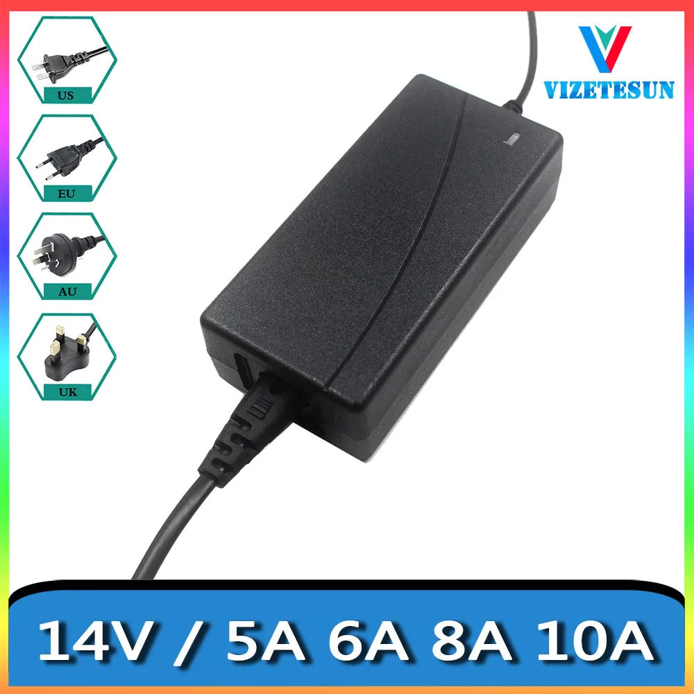 14V 5A 6A 8A 10A Motor Infrared Ball Machine Welding Machine Power Adapter DC 5.5*2.1MM Regulated Power Cord