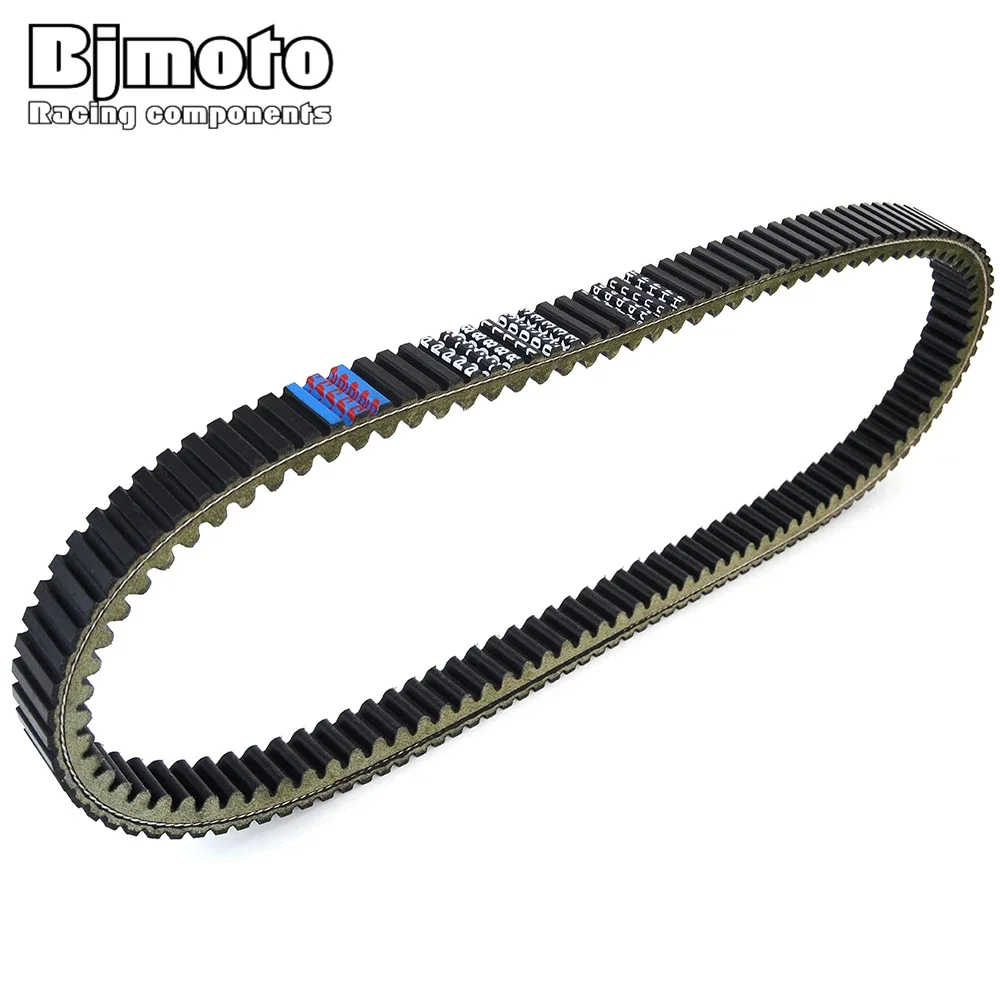 Clutch Drive Belt For Kioti Mechron 2200 2240 2011-2017 / Cushman 1600XD 2014 2015 2016