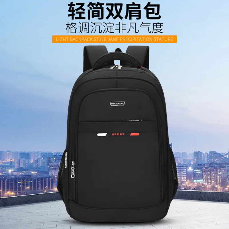 2024 New Fashion Business Large Capacity Travel Computer Backpack Student backpack Oxford cloth men's and women's backpack