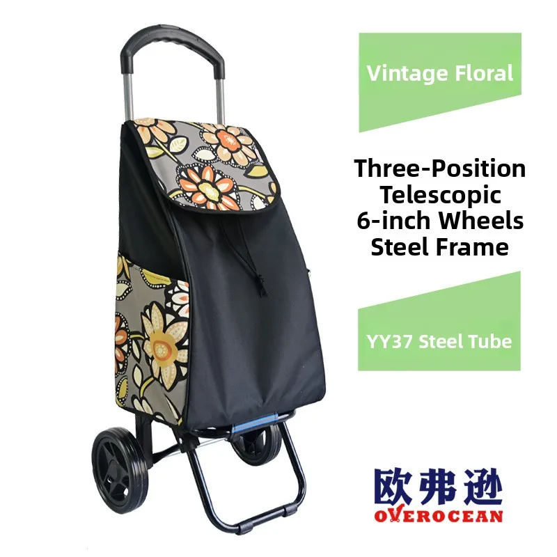 

Футболка Overfson, регулируемая операционная тележка, портативная овощная корзина, автомобильная прочная стальная рама, складная Hanart для супермаркета