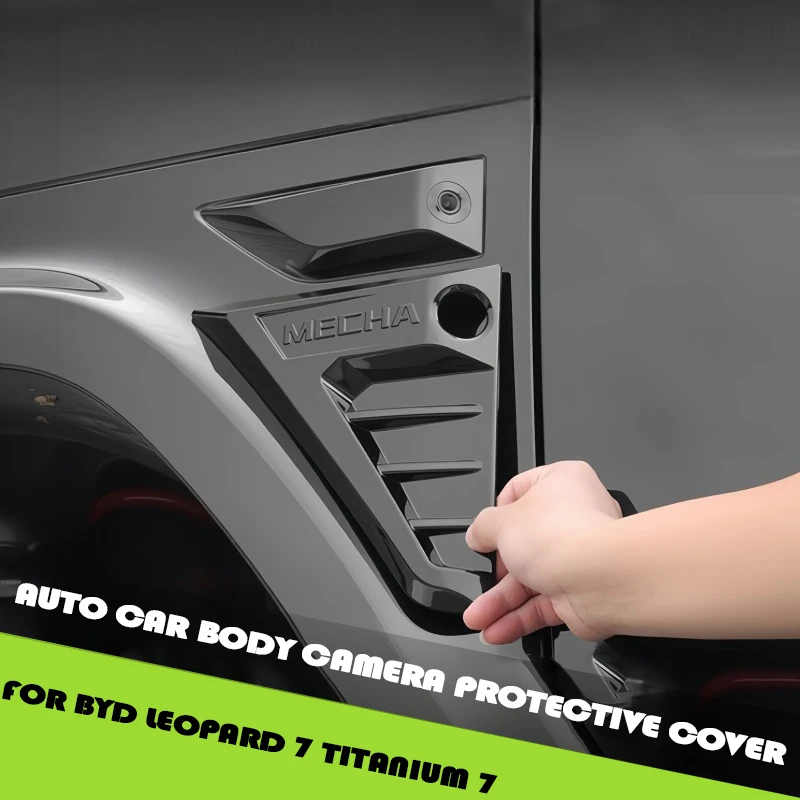 

Auto Car Body Camera Protective Cover Fit for BYD Leopard 7 Titanium 7 Modified Car Fender Decorative Cover Car Upgrade Parts
