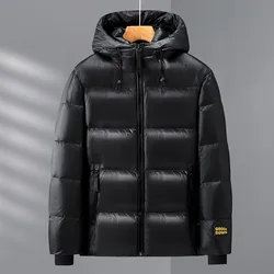 2023 Men Winter Fashion Down Jacket Windproof Warmth Thickened Men Down Jacket Comfortable Loose Casual Outdoor Men Down Jacket