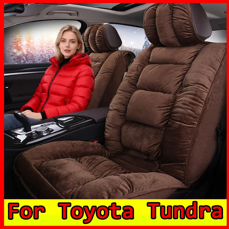 

For Toyota Tundra Car seat cover for winter thickened short plush warm front and rear row 5 seats fully wrapped seat cover