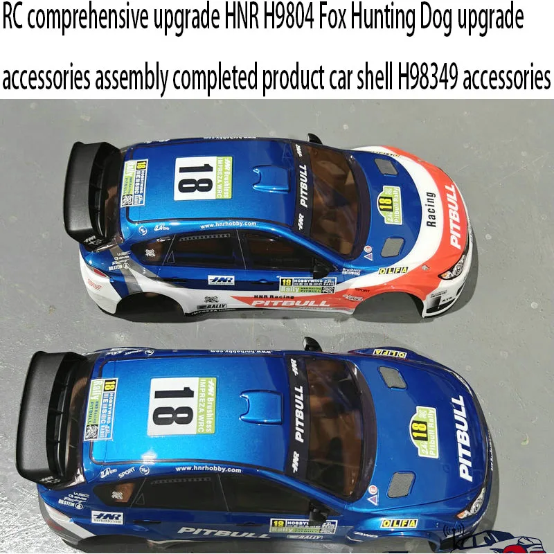 New RC fully upgraded toy fox hunting dog accessories assembly completed product car shell H98349 accessories