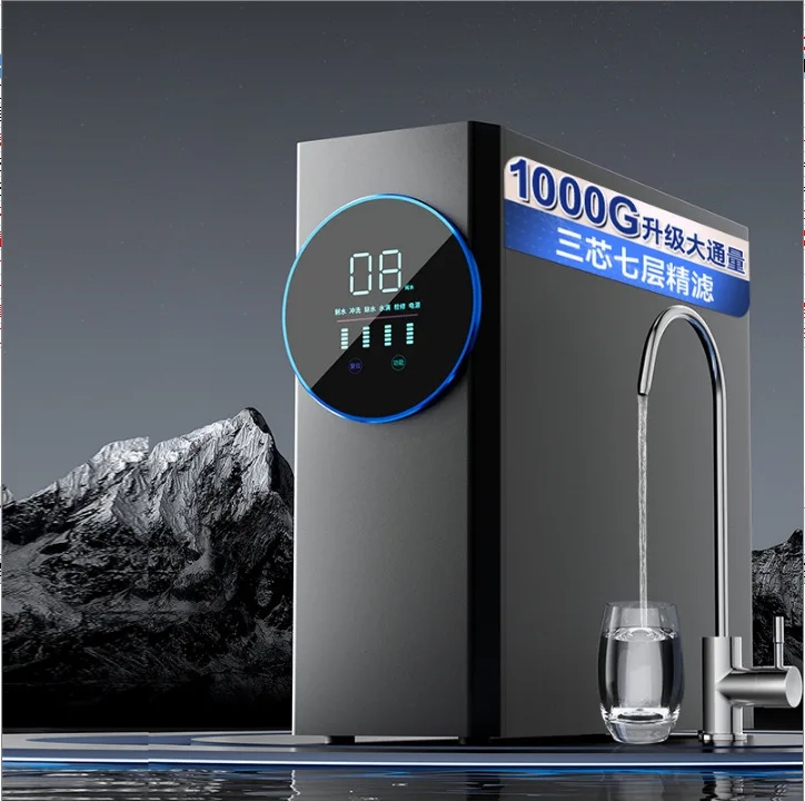 Water purifier Household RO reverse osmosis direct drinking machine Double water outlet Single water outlet