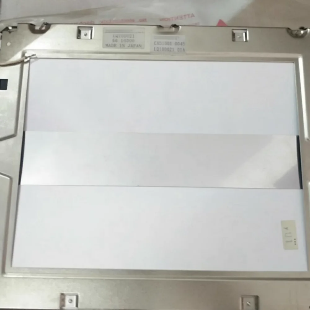 

LQ10D021 Industrial LCD Screen