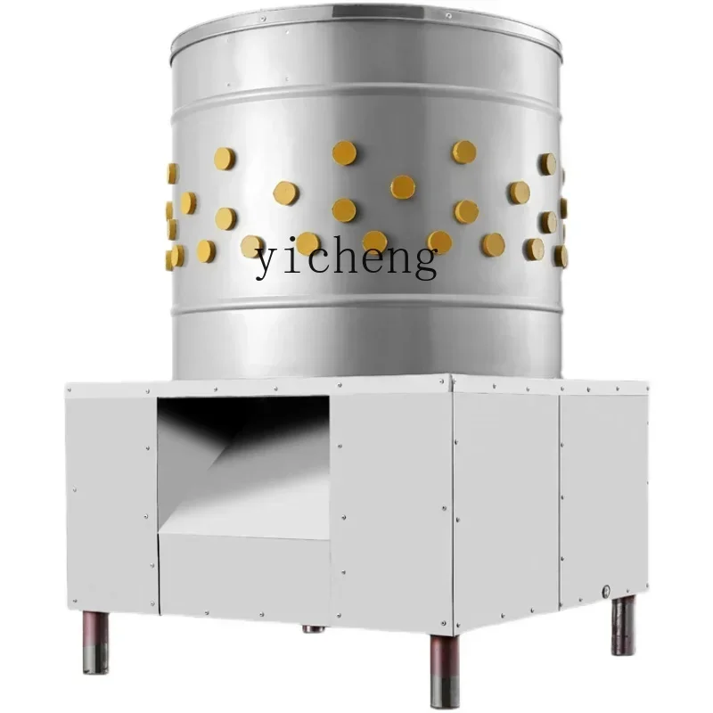 

Poultry Feather Removal Machine Chicken Duck Goose Automatic Stainless Steel Large Sheep and Dog Squab Hair Removal Tool