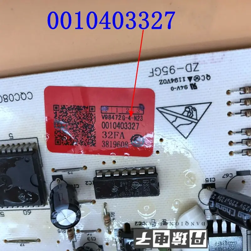 Cho Haier Điều Hòa Không Khí Ngoài Trời Đơn Vị Máy Tính Bảng 0010403327 Công Suất Bảng Mạch Điều Khiển Các Bộ Phận